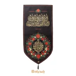بیرق فاخر محرم امام حسین(ع)
