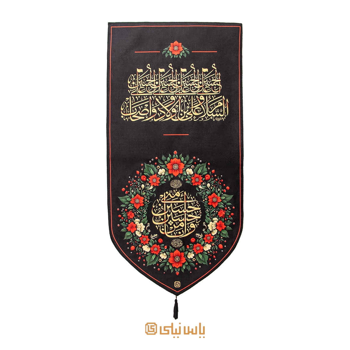 0112121201100101 بیرق فاخر محرم امام حسین(ع)