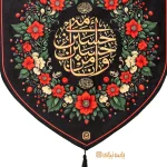 بیرق فاخر محرم امام حسین(ع)