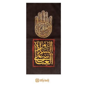 بیرق فاخر محرم امام حسین (ع)