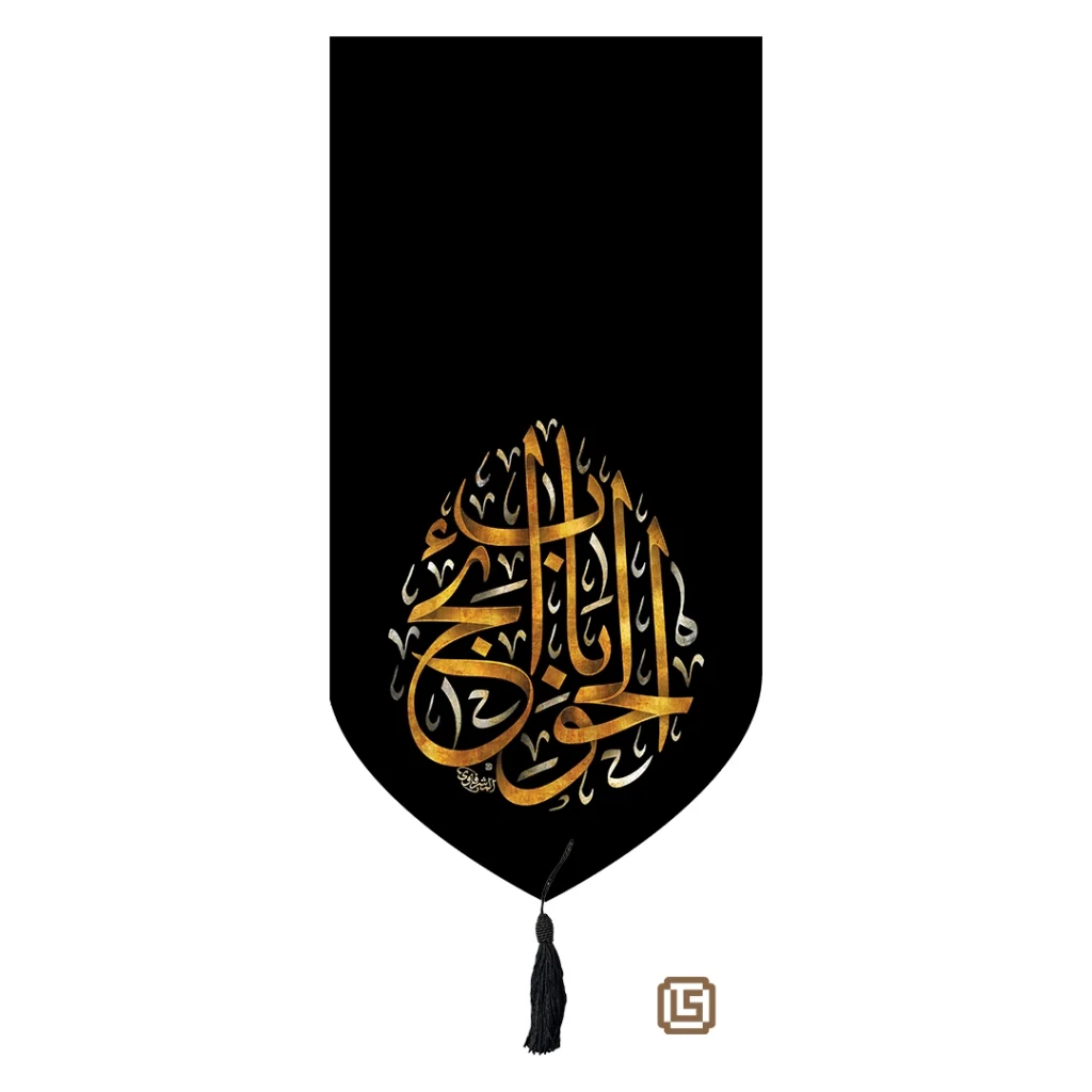 I A 0009