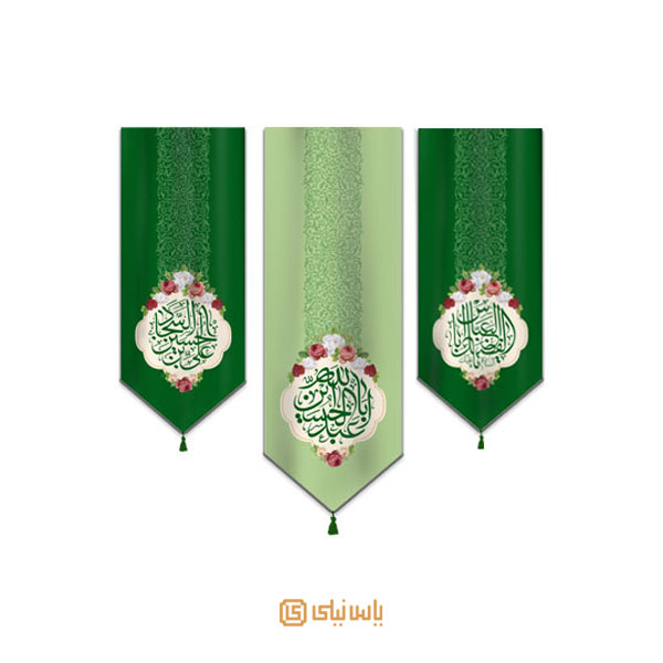 M_E_5_001 ست بیرق فاخر ولادت امام حسین امام سجاد و حضرت عباس - تصویر 1
