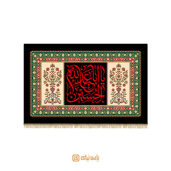 M_M_2_046 کتیبه فاخر محرم امام حسین(ع) - تصویر 1