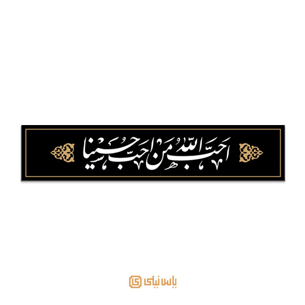 M M 2 211