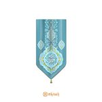بیرق مخمل نیمه شعبان میلاد امام زمان