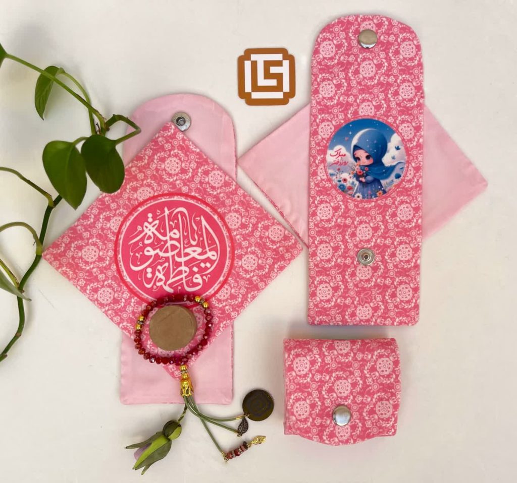 بهترین هدیه روز دختر 4 جانماز کیفی مخمل دکمه دار
