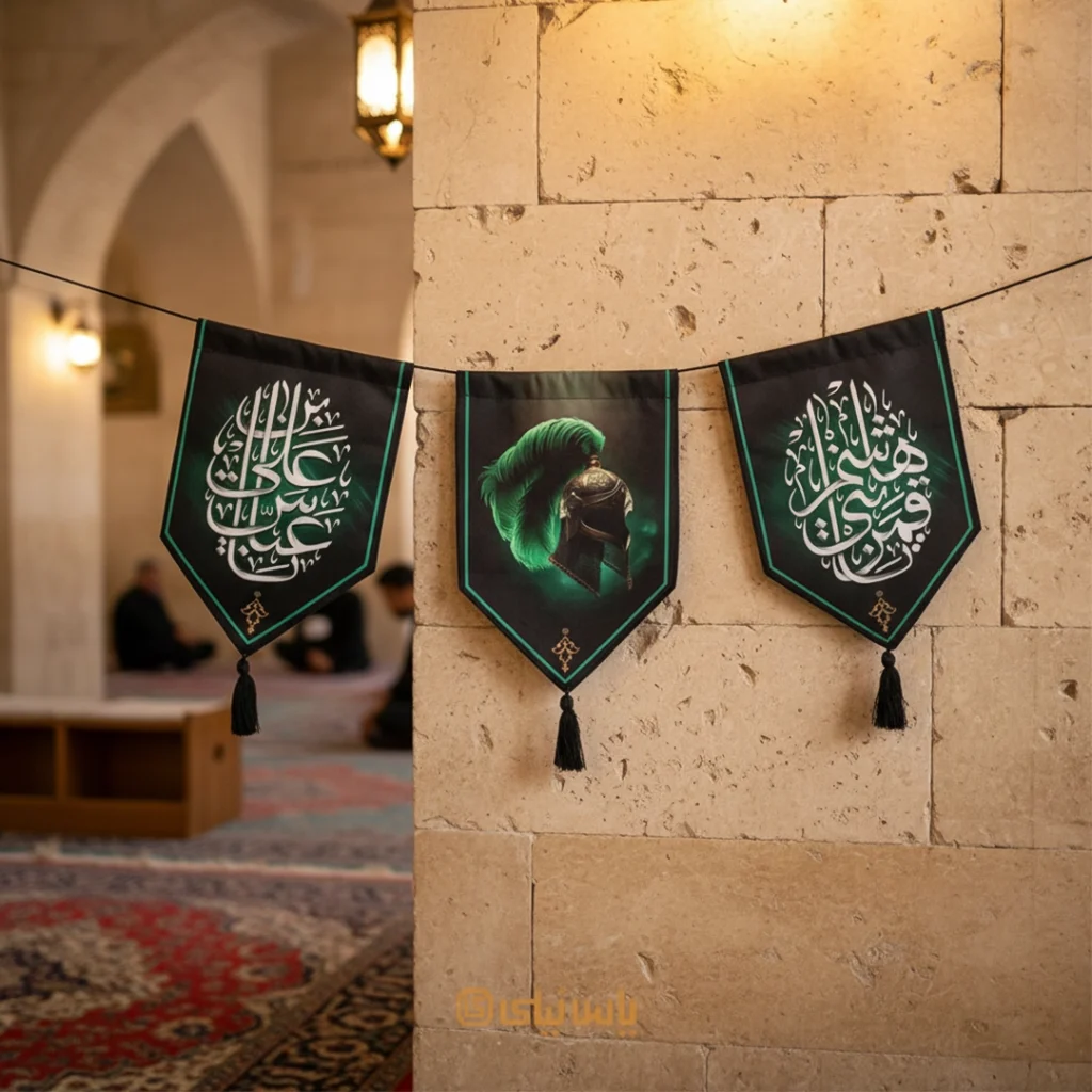 پرچم سیاه محرم 5 ریسه مخمل ماه محرم