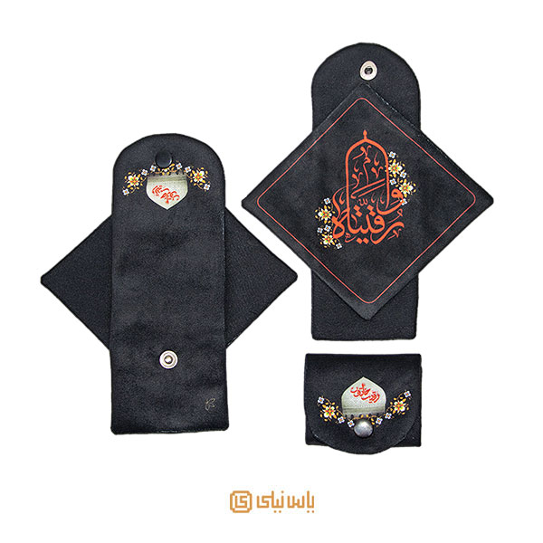 P_J_069 جانماز کیفی مخمل دکمه دار - تصویر 1