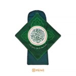 جانماز کیفی مخمل دکمه دار - تصویر 5