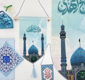 فروشگاه هدایای مذهبی