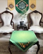 رومیزی مخمل نیمه شعبان - تصویر 3