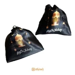گیفت‌ ساتن رمضان