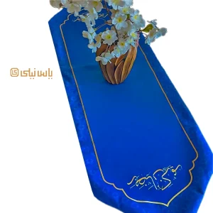 رومیزی رانر ویژه ماه مبارک رمضان