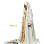 ست عبادت کودکانه «مدل بهشت»