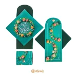 جانماز کیفی با ذکر علی اکبر (ع)