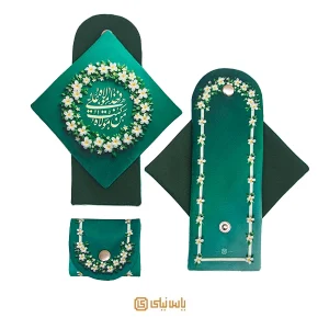 جانماز کیفی عید غدیر