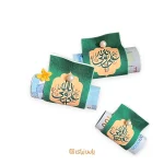 گیفت پول عید غدیر ۵۰ عددی