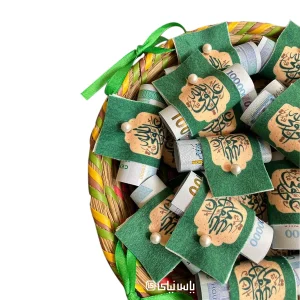 گیفت پول عید غدیر ۵۰ عددی