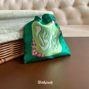 گیفت هدیه عید غدیر