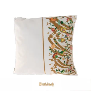 ست رانر و کوسن و کاور دستمال طرح عید غدیر