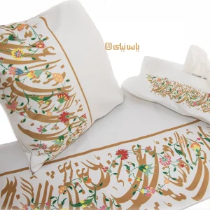 ست رانر و کوسن و کاور دستمال طرح عید غدیر