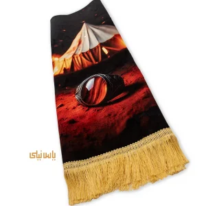 کتیبه مخمل محرمی السلام علیک یا ابا عبدالله الحسین