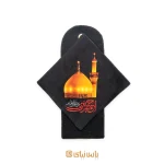 جانماز کیفی محرم "امیری حسین و نعم الامیر"