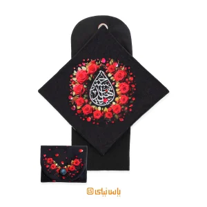 جانماز طرح یا حسین شهید