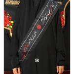 حمایل محرم مخمل طرح «من بی حسین گمشده ای بی نشانه ام» - تصویر 2
