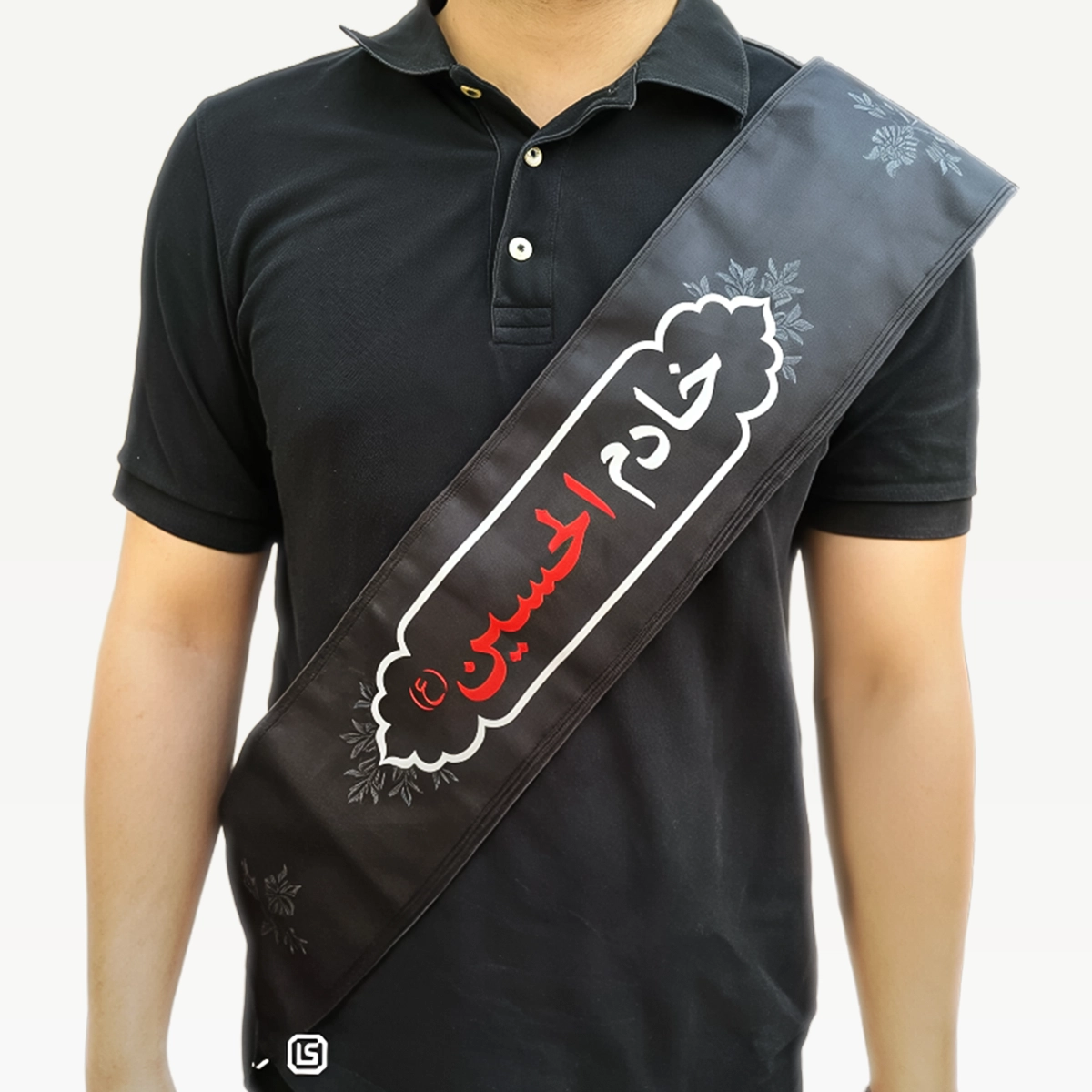 hhhhhh حمایل مخمل طرح «خادمالحسین»