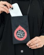 کیف پاسپورتی گردنی طرح دارم دلی گرفتار حسین است ویژه زائران اربعین حسینی