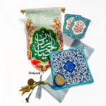 پک نذری مهدوی