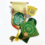 پک نذری مهدوی