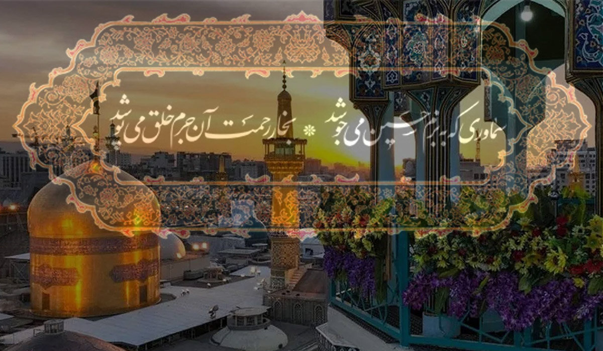 چاپ کتیبه در قم