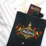 توت بگ مخمل بزرگ ویژه اربعین حسینی