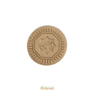 مهر نماز کوچک – طرح یا حسین (ع)
