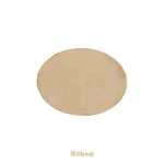 مهر نماز طرح صلوات