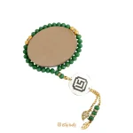 مهر نماز طرح صلوات
