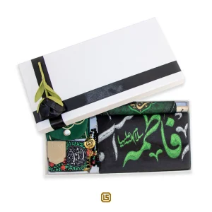 پک «این خانه عزادار فاطمه است»