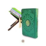 قرآن کریم پالتویی جلد رنگی