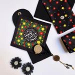 جانماز کیفی مخمل فاطمیه