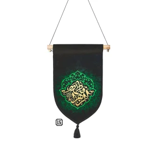 بالا آیفونی شهادت حضرت زهرا (س)