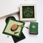 پک هدیه روز پدر و ولادت حضرت علی (ع)