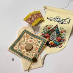 پک«بهار نارنج» هدیهی روز مادر