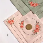 جانماز کیفی دو تکه مخمل