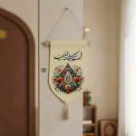 آیفونی مخمل «ام ابیها» - تصویر 2