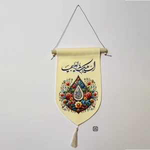 آیفونی مخمل