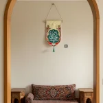بالا آیفونی ویژه اعیاد شعبانیه