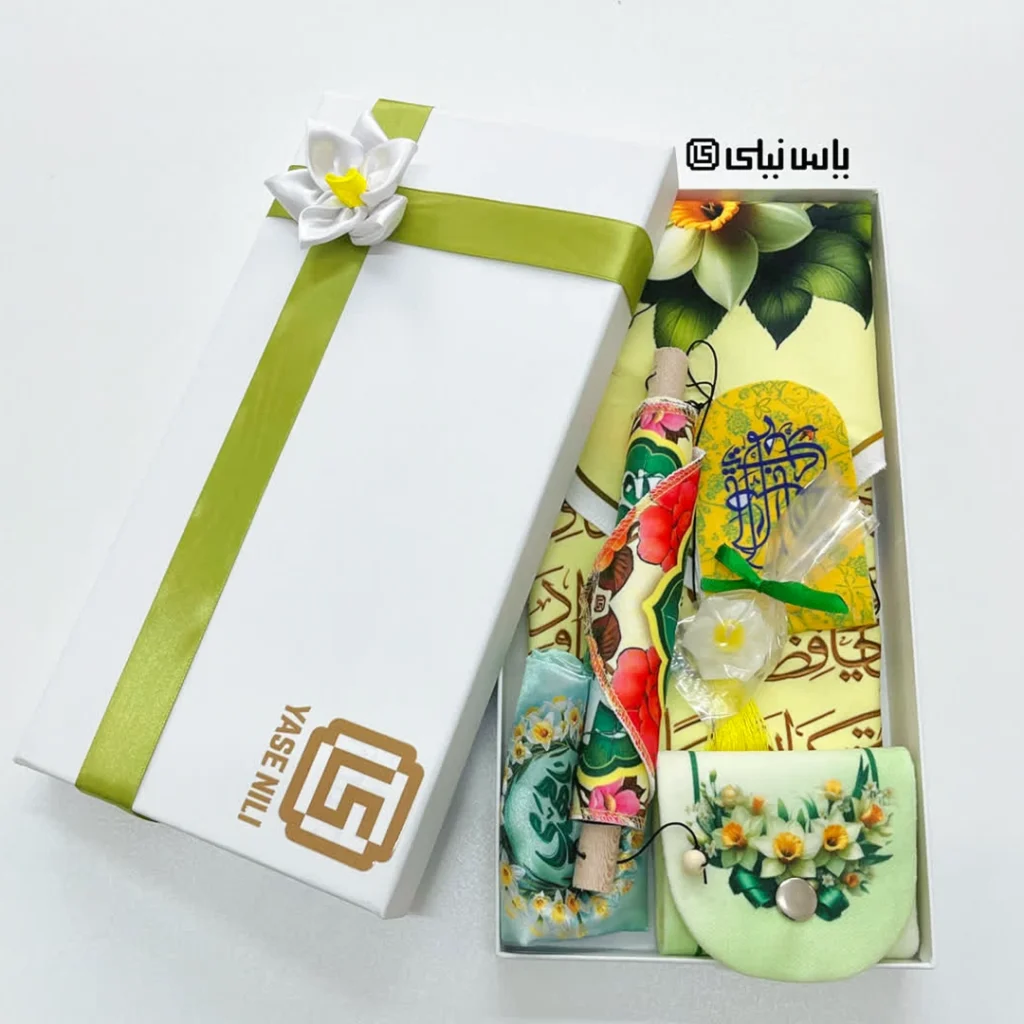 پک مناسبتی یاسِ نیمه شعبان