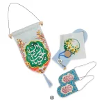 پک نرگسانه